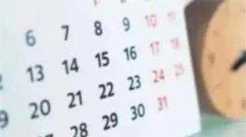 مواعيد أذان الفجر والمغرب وصلاة التراويح في القاهرة يوم 19 رمضان